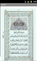 Al Quran Arabic 截图 2