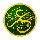 Hazrat Umar (RA) k 100 Qissay-icoon