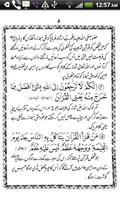 40 Hadees in Urdu syot layar 1