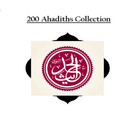 200 AhadithseNabvi icono
