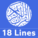 Hafizi Quran 18 Line APK