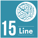 15 line quran APK