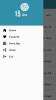 15 line quran ภาพหน้าจอ 1