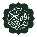 16 Line Hafizi Quran APK