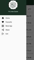 16 Line Hafizi Quran تصوير الشاشة 3