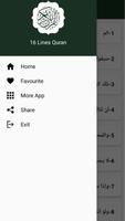 16 Line Hafizi Quran ภาพหน้าจอ 3