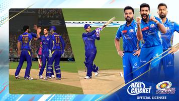 Real Cricket Swipe screenshot 2
