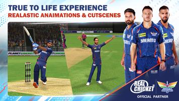 Real Cricket Swipe screenshot 3