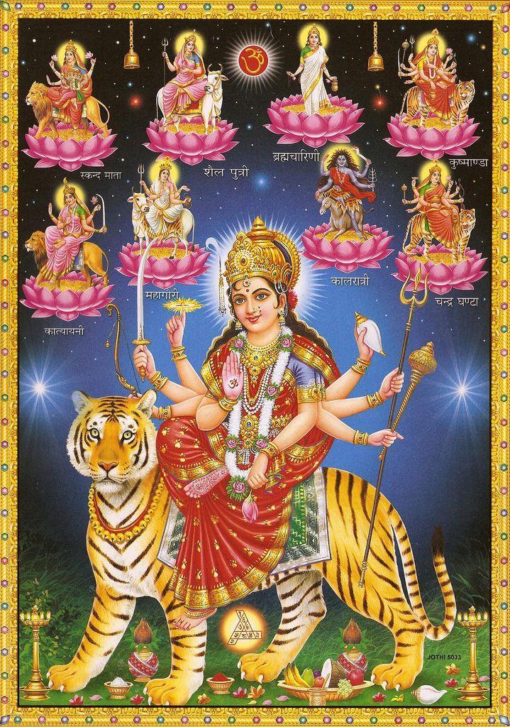 Nav Durga Hd Wallpaper Pour Android Telechargez L Apk