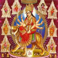 Nav Durga HD Wallpaper পোস্টার