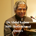 Abdul Kalam Quotes in English ไอคอน