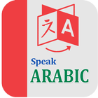 Icona Learn Arabic