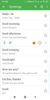 Learn German ภาพหน้าจอ 3