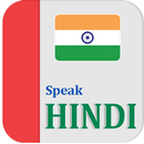 Learn Hindi || Speak Hindi || Learn Hindi Alphabet APK