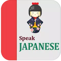Learn Japanese Offline (Free) || Speak Japanese APK download