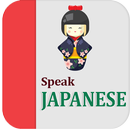 Learn Japanese Offline (Free) || Speak Japanese APK