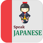 Learn Japanese ícone