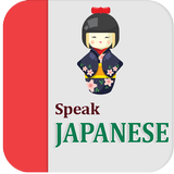 Learn Japanese simgesi