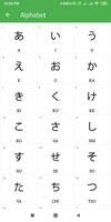 Learn Japanese imagem de tela 1