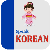 Learn Korean Zeichen