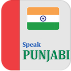 Learn Punjabi 아이콘