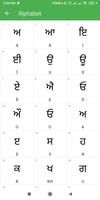 Learn Punjabi 스크린샷 1