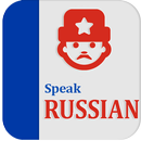 Learn Russian Free || Speak Russian Offline APK