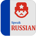 Learn Russian icône