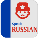 Learn Russian Zeichen