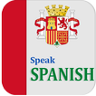 Learn Spanish Offline || Speak Spanish || Alphabet