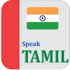 Learn Tamil 图标