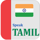 Learn Tamil иконка
