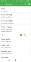 Learn Tamil Screenshot 2