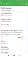 Learn Tamil Screenshot 3