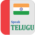 Learn Telugu أيقونة