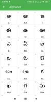 1 Schermata Learn Telugu