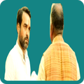 Mirzapur Dialogue Quiz