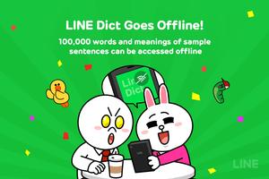 LINE Kamus Inggris (Offline) Affiche