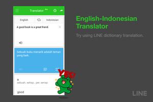 LINE Kamus Inggris (Offline) syot layar 1