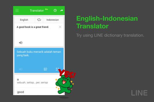 LINE Kamus Inggris (Offline) 截图 7