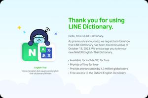 LINE Dictionary: English-Thai penulis hantaran