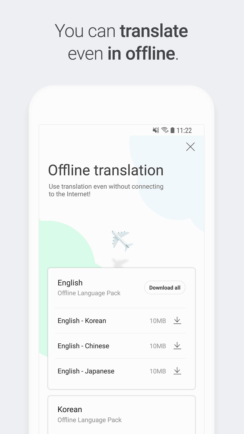 Naver Papago - AI Translator for Android - APK Download