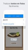 Naver Papago - Traductor IA captura de pantalla 2