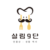 만물상 Zeichen