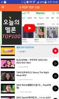 최신음악 - 무료음악듣기 - kpop - kpop music - Top100 截圖 2