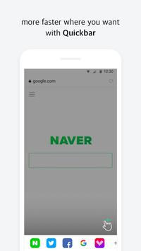 Naver Whale Browser 截图 5