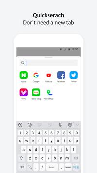 Naver Whale Browser 截图 3