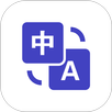 Naver Papago APK
