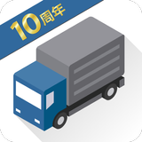 トラックカーナビ - 大型車規制に対応 by ナビタイム APK