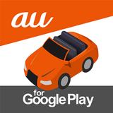 auカーナビ Powered by NAVITIME APK